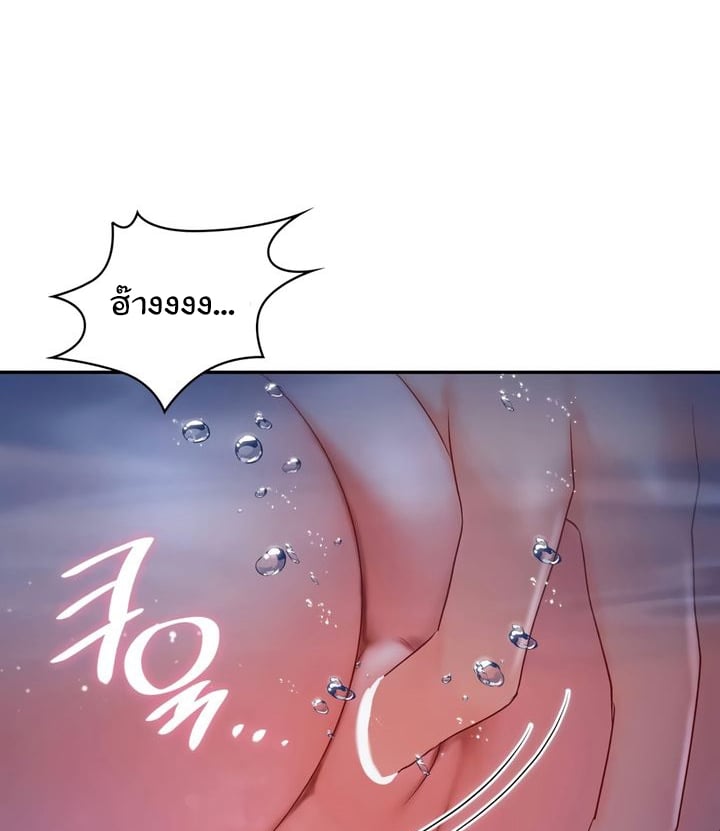 Doujin-Lc- อ่าน โดจิน มังฮวา เกาหลี ญี่ปุ่น จีน แปลไทย The Kid Is Obsessed With Me ตอนที่ 1 2 3 4 5 6 7 8 9 10 11 12 13 14 ฟรี ไม่มีโฆษณา อ่าน โดจิน Manhwa เกาหลี ญี่ปุ่น จีน เรามีครบ คัดมาให้เน้นๆ โดจิน 18+ รับประกันความฟินโดย  Doujin Lc